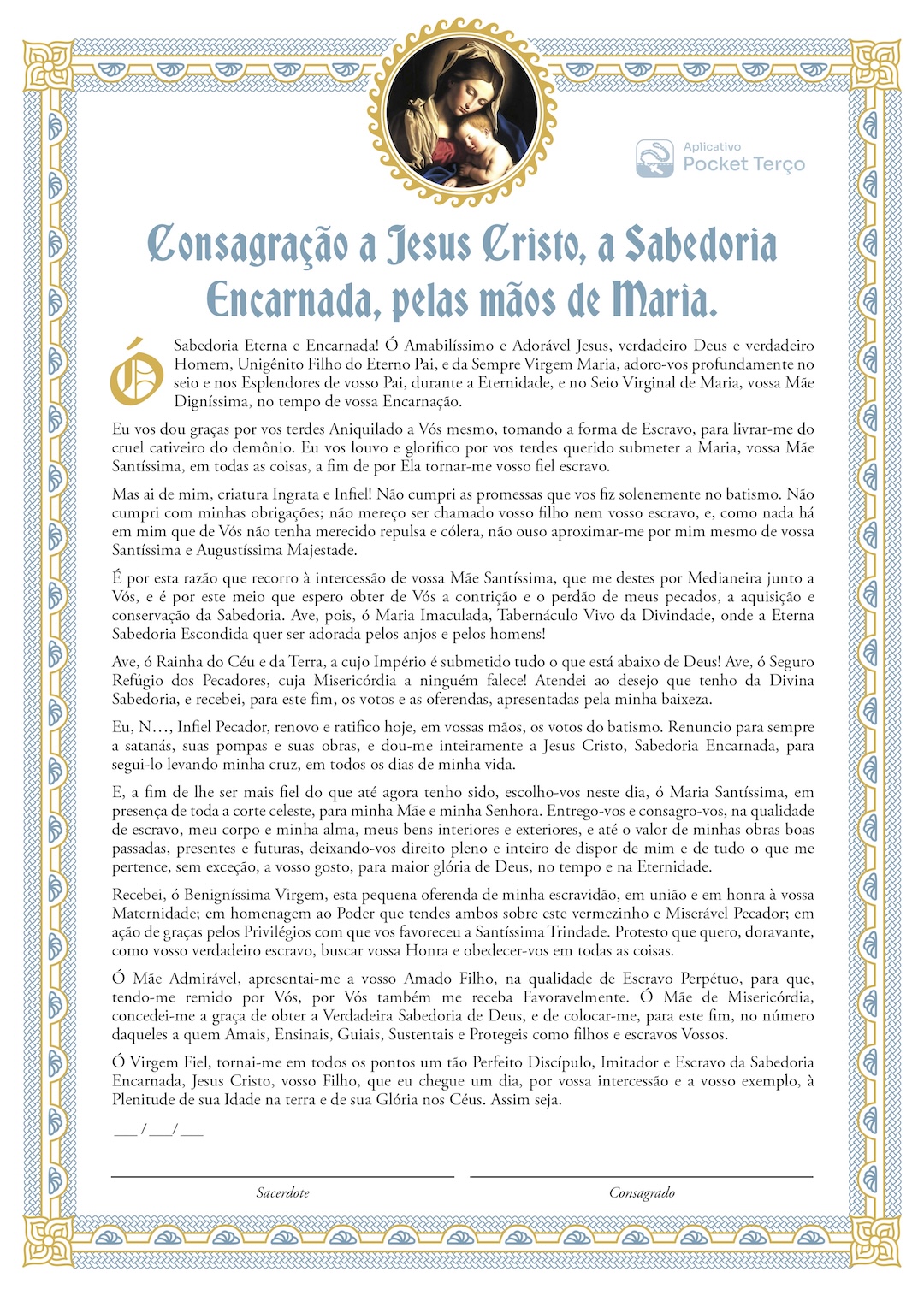 Maria Mãe de Deus