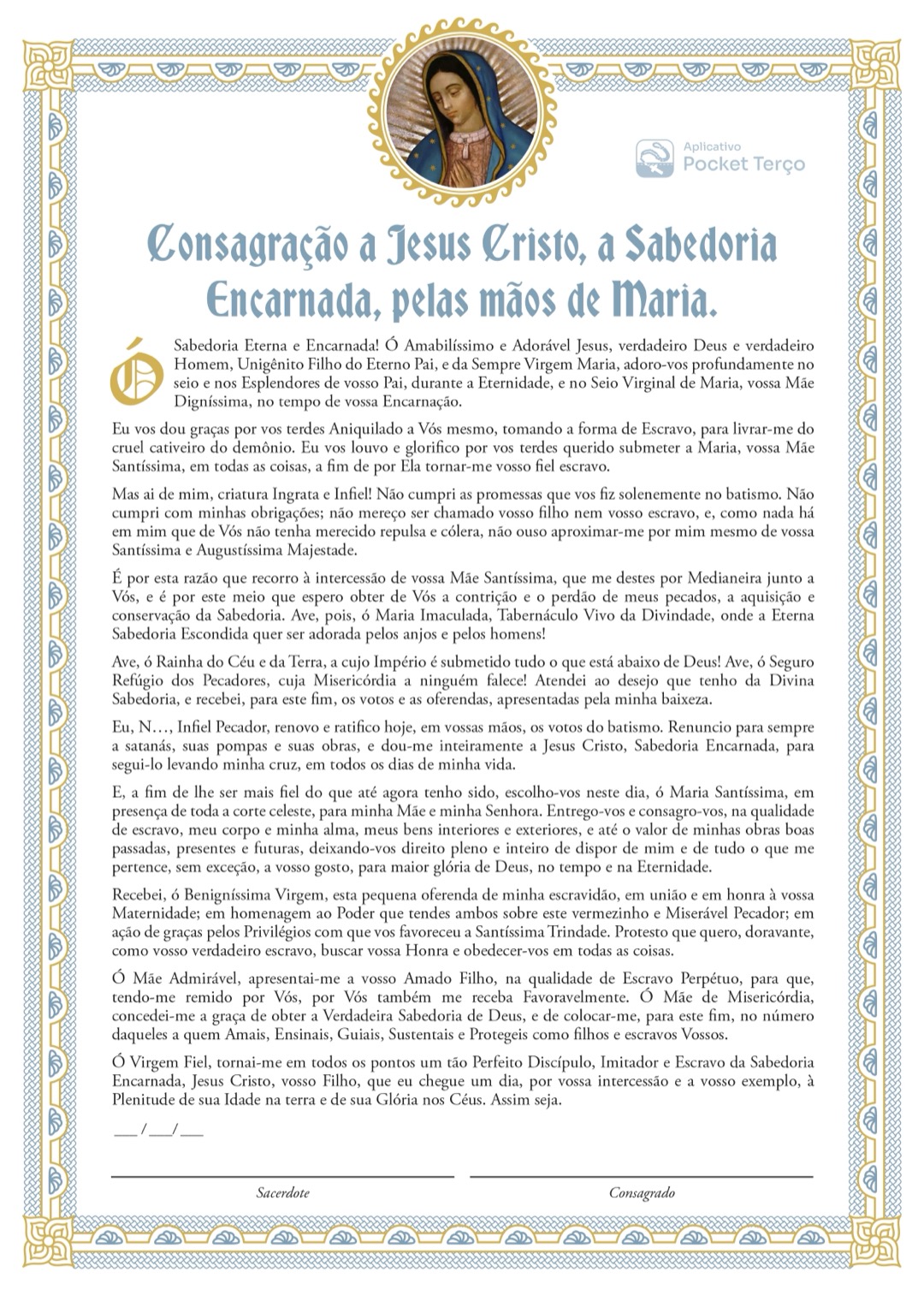 Nossa Senhora de Guadalupe
